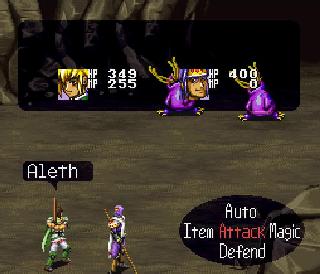 Screenshot Thumbnail / Media File 1 for Dual Orb II (Japan) [En by TransCorp v1.5]